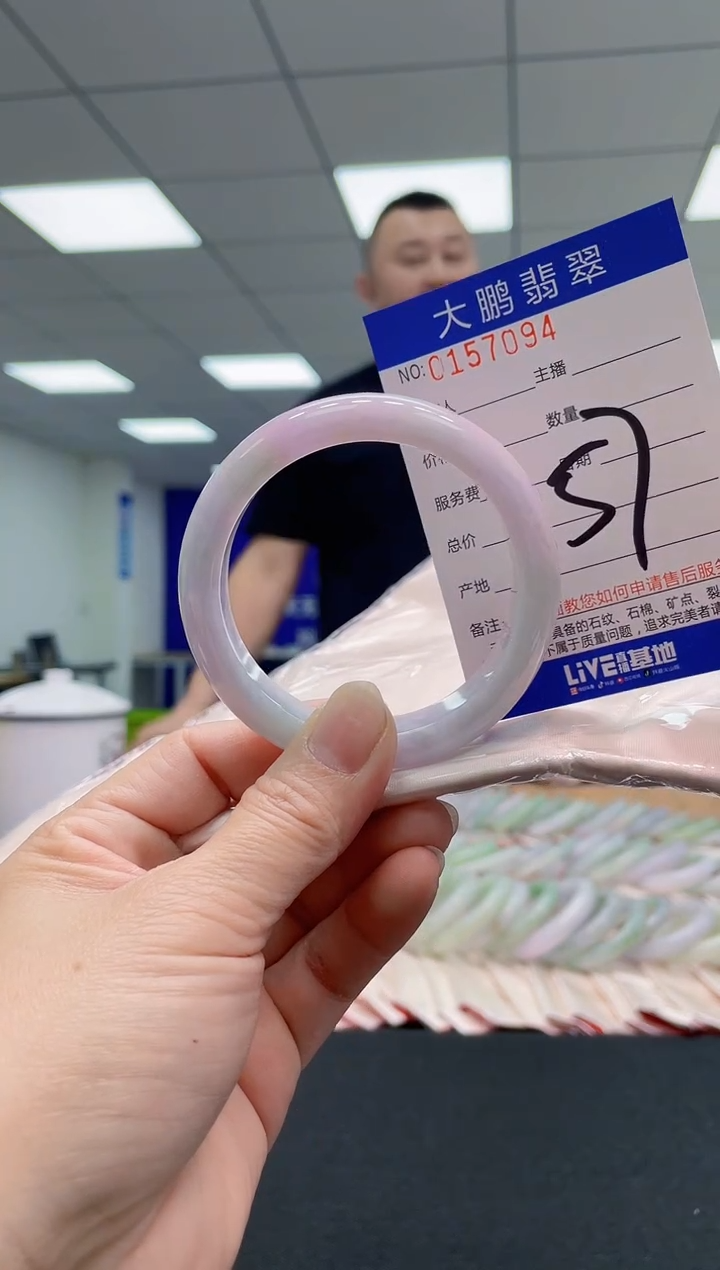 翡翠手镯未镶嵌AAAAAAAAAA