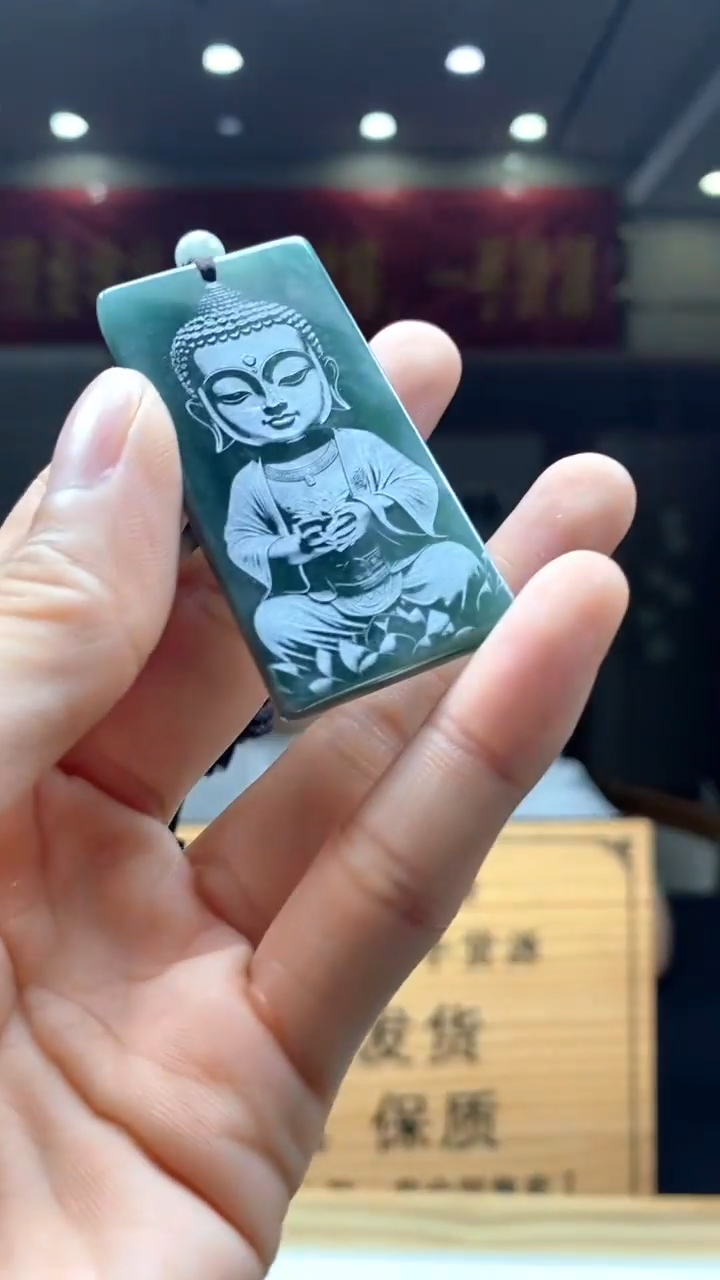 定制翡翠未镶嵌********344