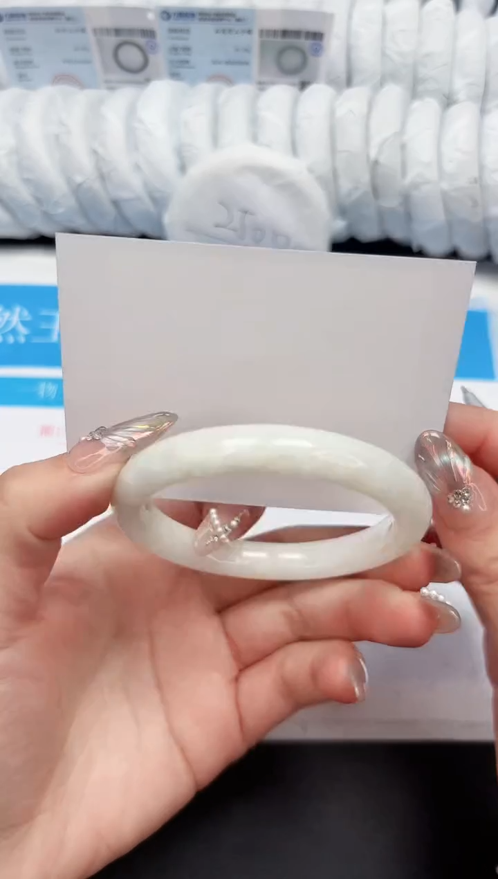 【闪购商品】石英质玉手镯未镶嵌241-