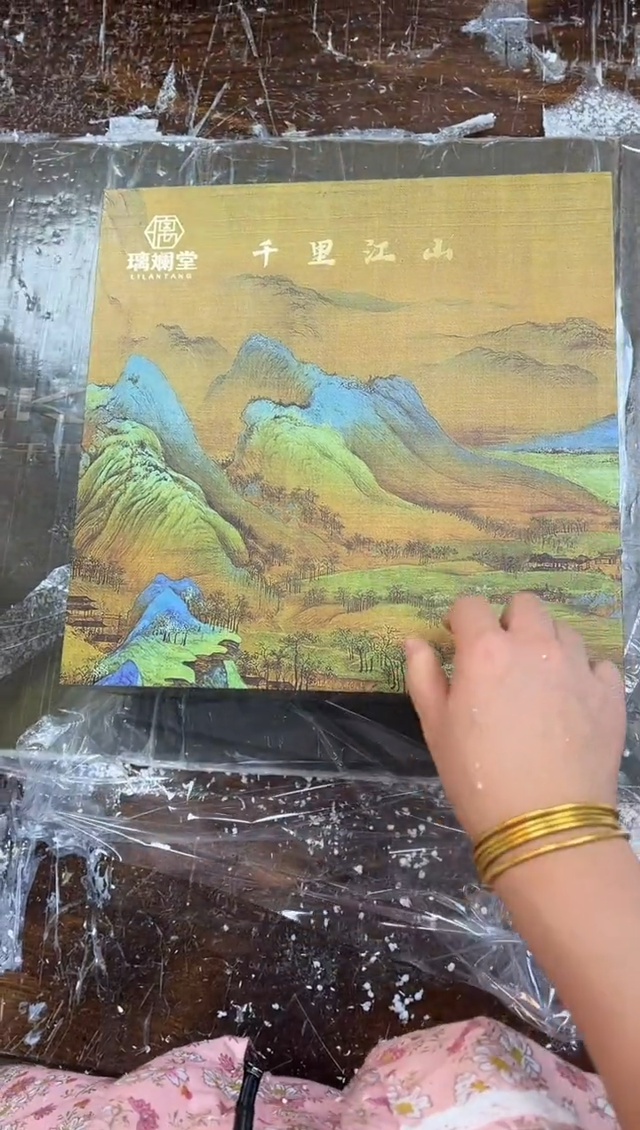 【闪购商品】其他千里江山@@@@@@@@@@@@@@