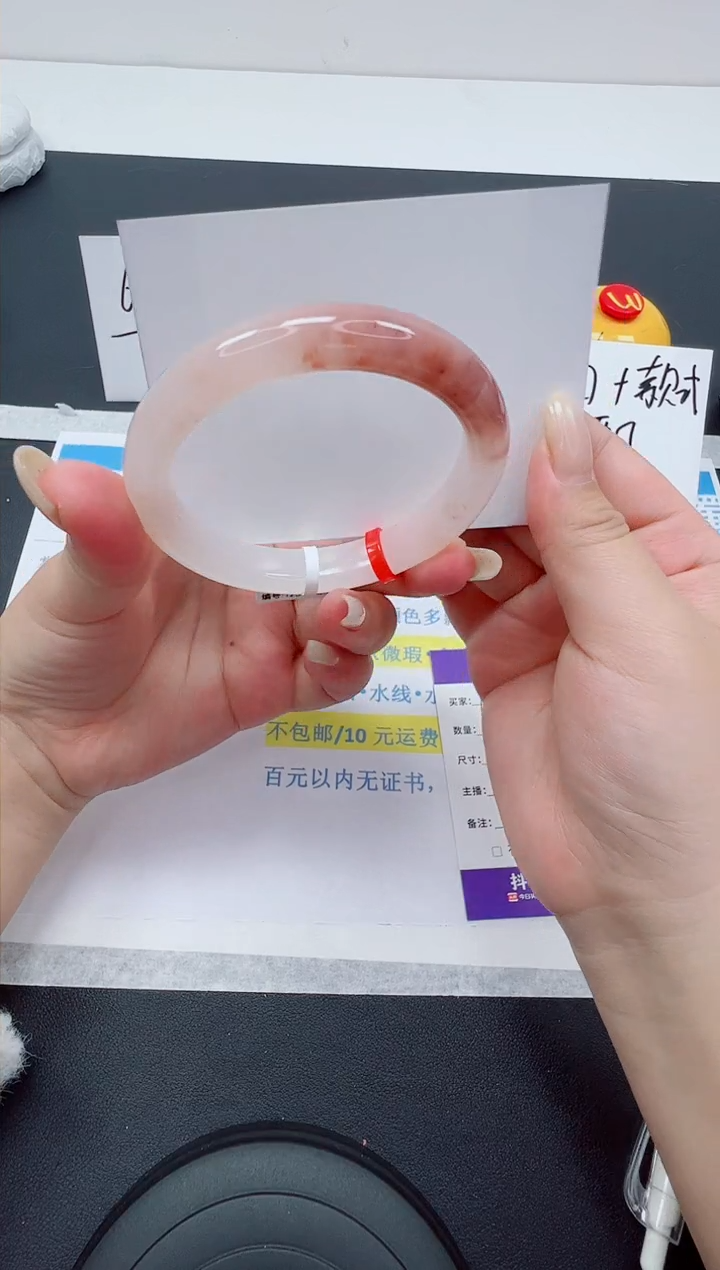 【闪购商品】石英质玉手镯未镶嵌编号：122--58.4圈 金丝玉