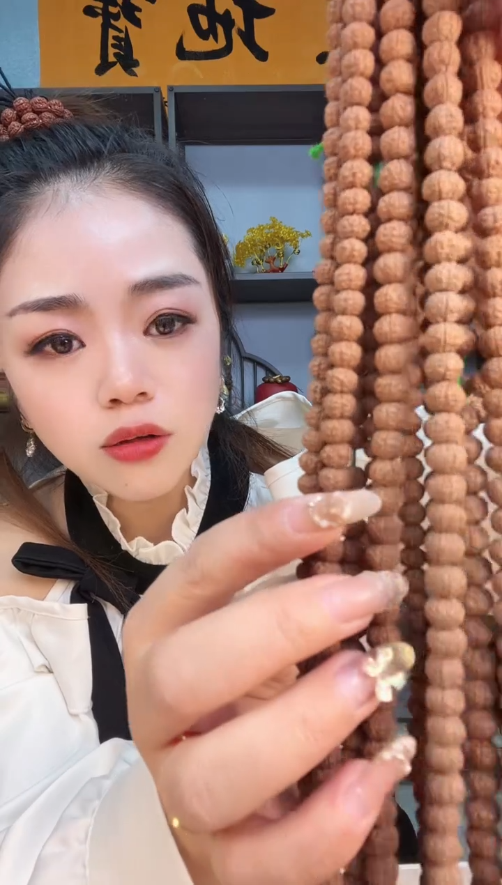 金刚菩提手串456原皮一级帝王龙6-11mm