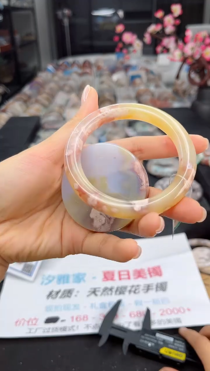 石英质玉手镯未镶嵌59圈口（赠送镯心）6751444