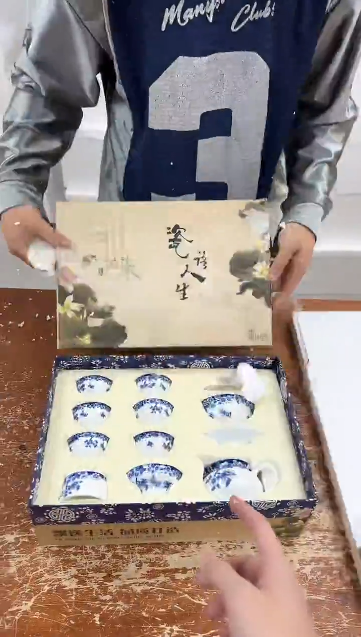 瓷片闪购商品@@@@@@@@