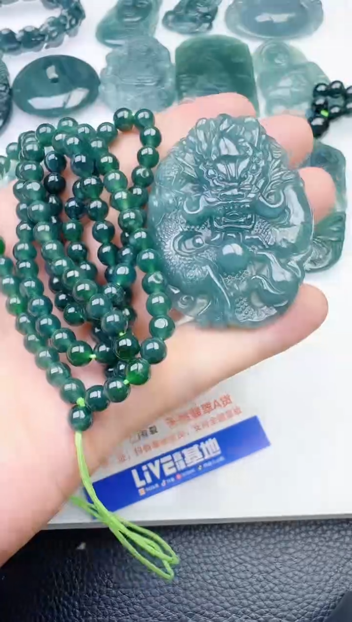 颈饰未镶嵌翡翠天然A货翡翠  多样性随机发其一