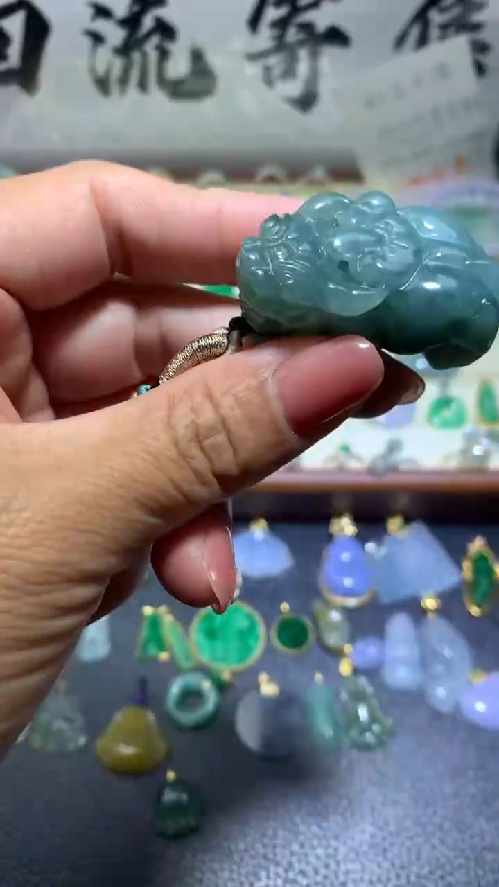 【闪购商品】翡翠颈饰未镶嵌044翡翠吊坠