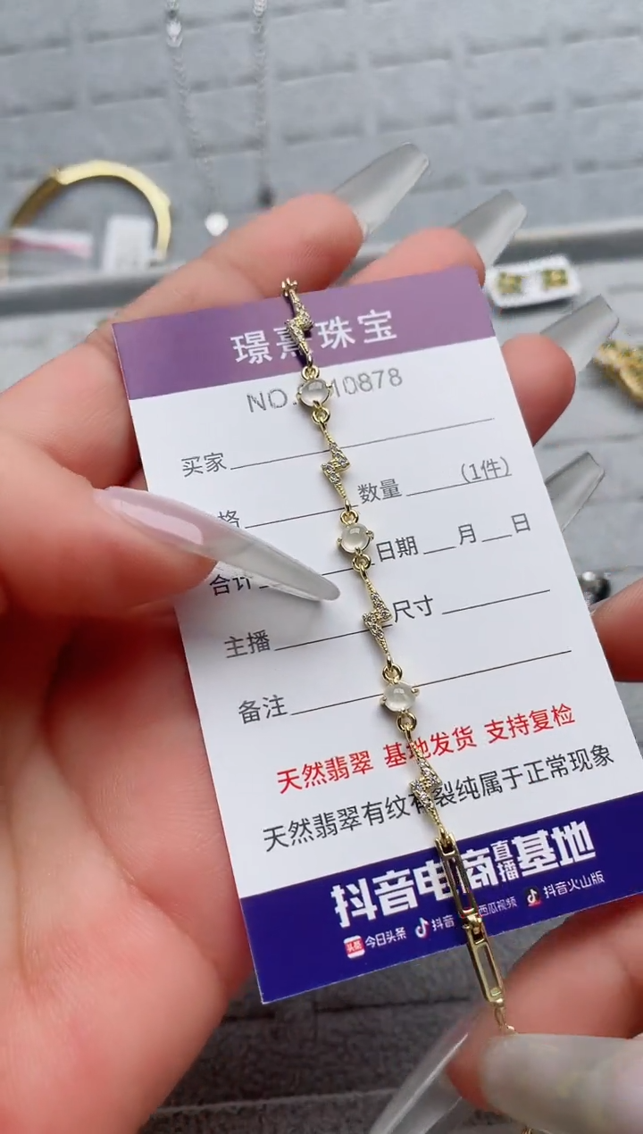 【闪购商品】翡翠戒指银S925镶嵌、