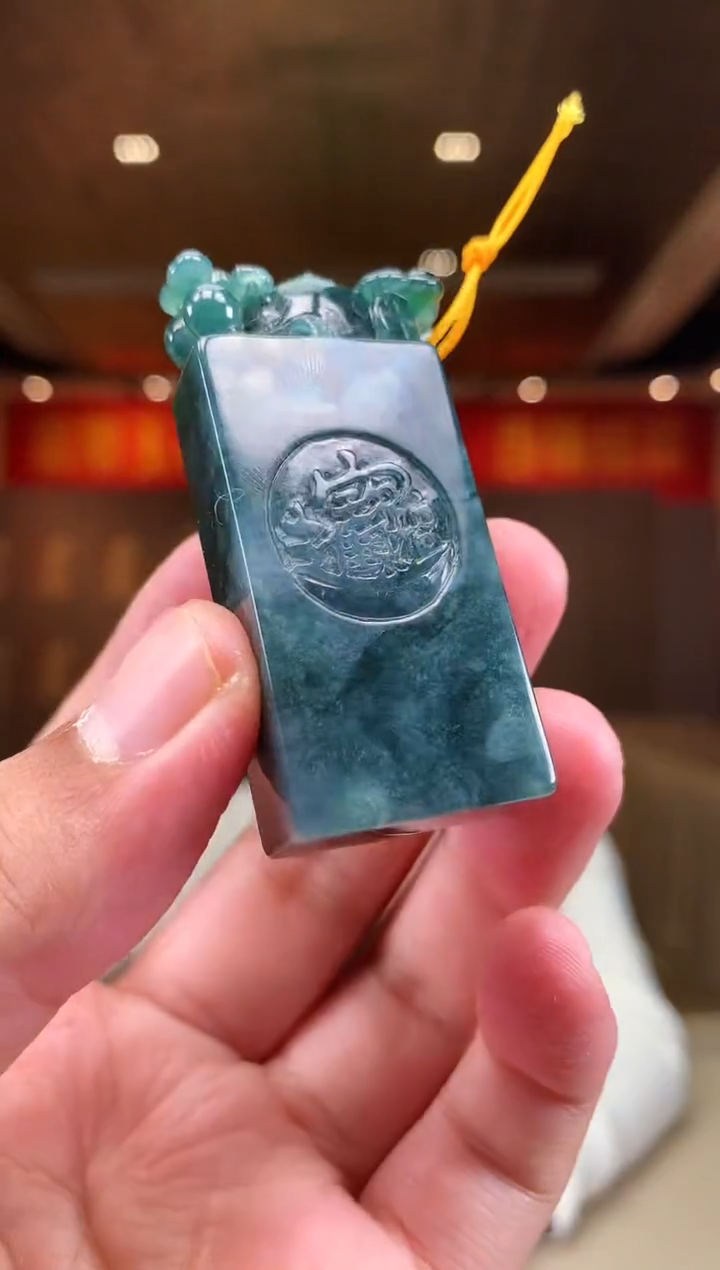 【闪购商品】定制翡翠未镶嵌        *654