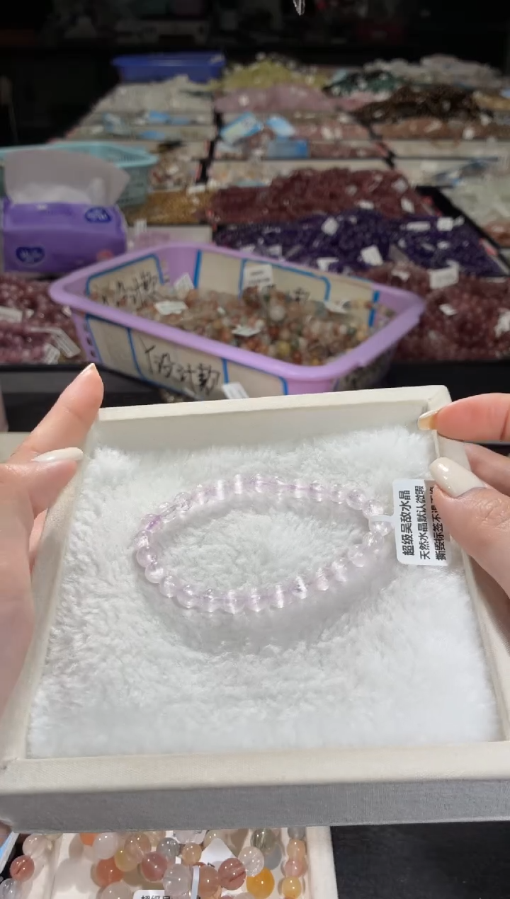 未镶嵌锂辉石紫锂辉231号 多样性发一N 6+