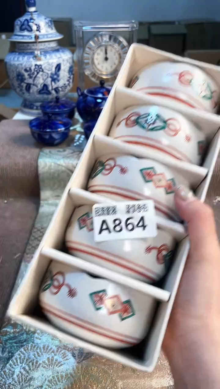 塑料323213123123213213
