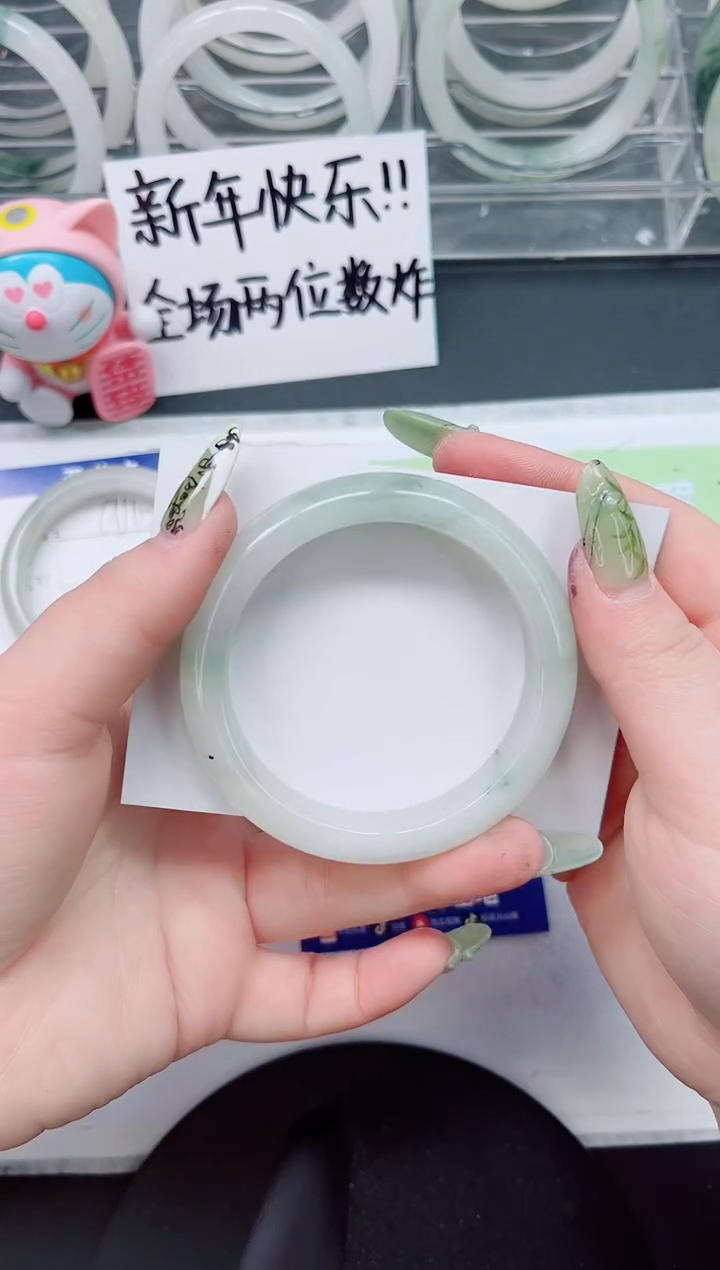【闪购商品】石英质玉手镯未镶嵌a166