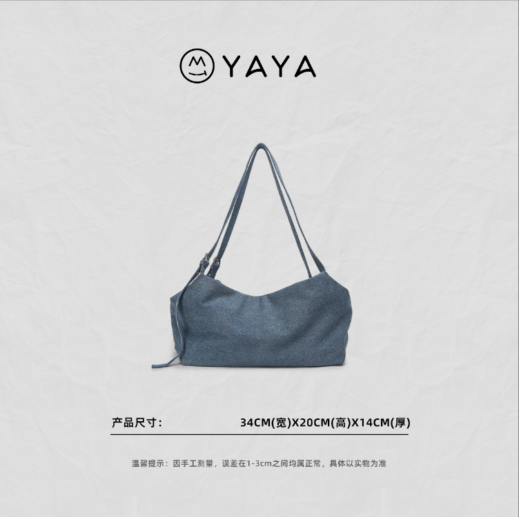 【张丫丫优选】Celi松弛有度 hobo小众牛仔帆布单肩女包1976#牛仔蓝