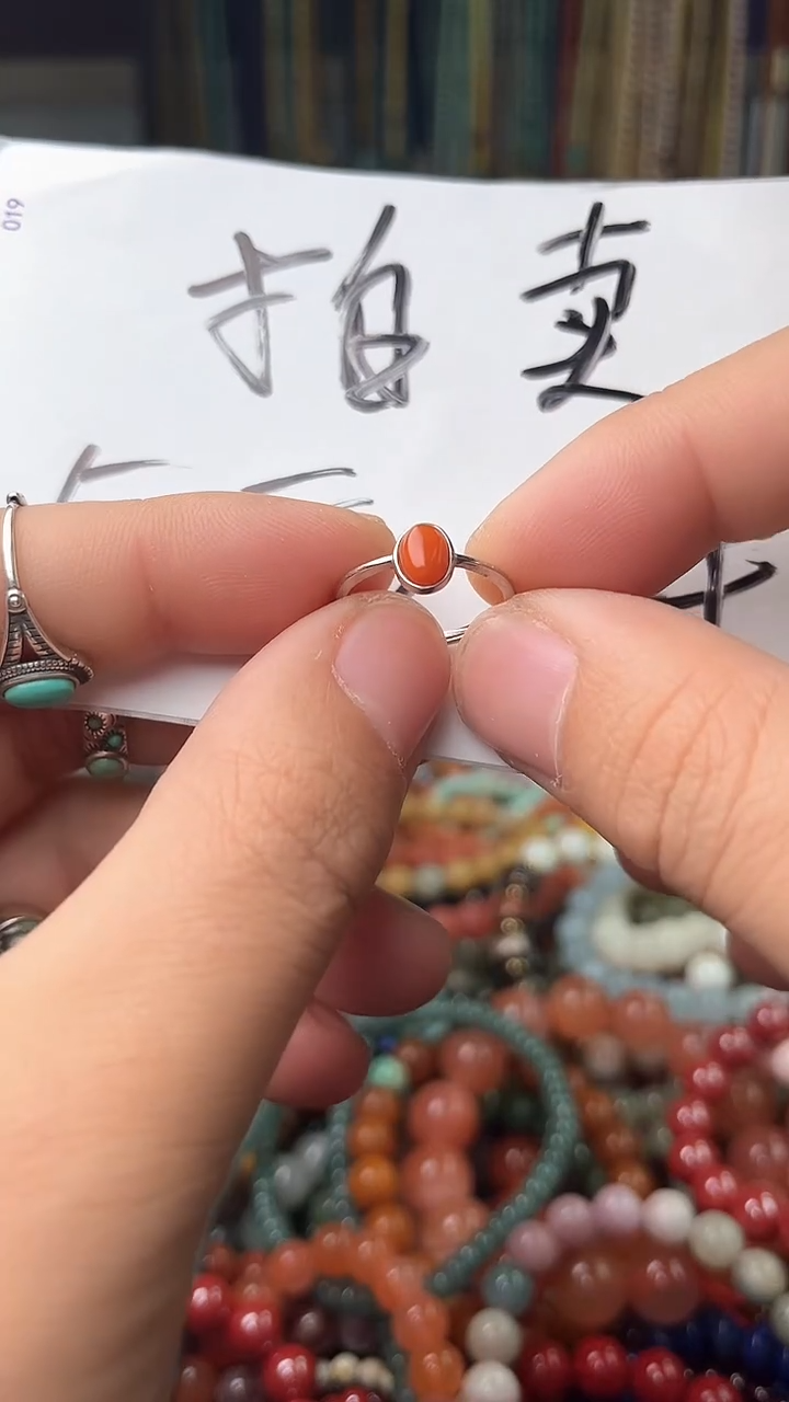 【闪购商品】南红玛瑙.银S925镶嵌（一物一件）5779