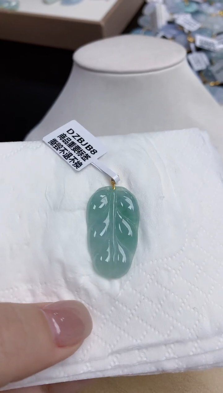 【闪购商品】翡翠颈饰18K金镶嵌天然缅甸翡翠A货