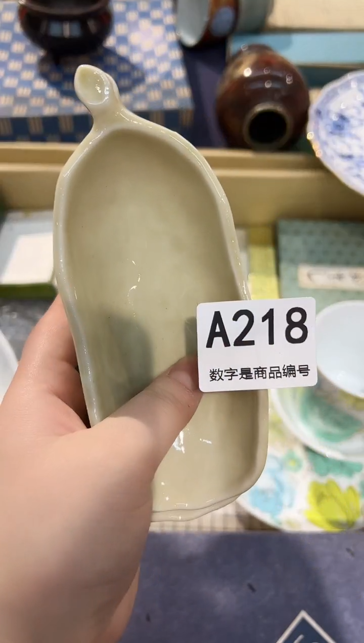 瓷片1218啊啊啊啊啊啊