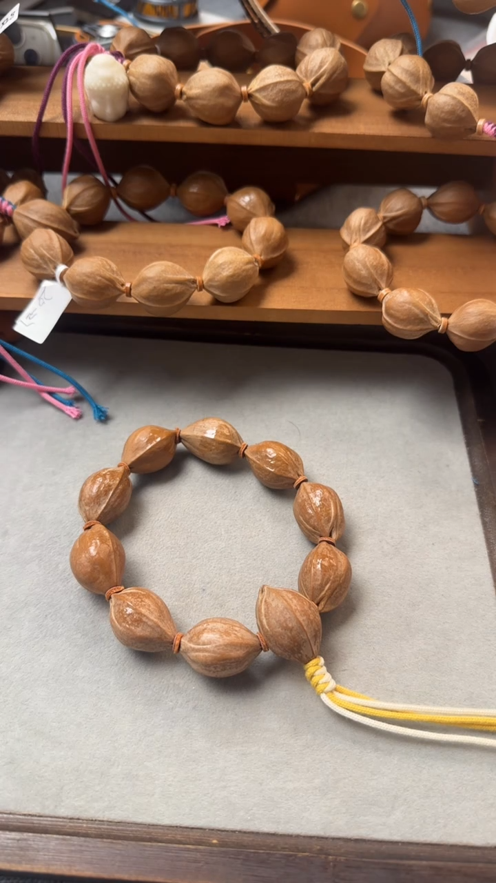 橄榄核手串1928梅林铁核9籽三通