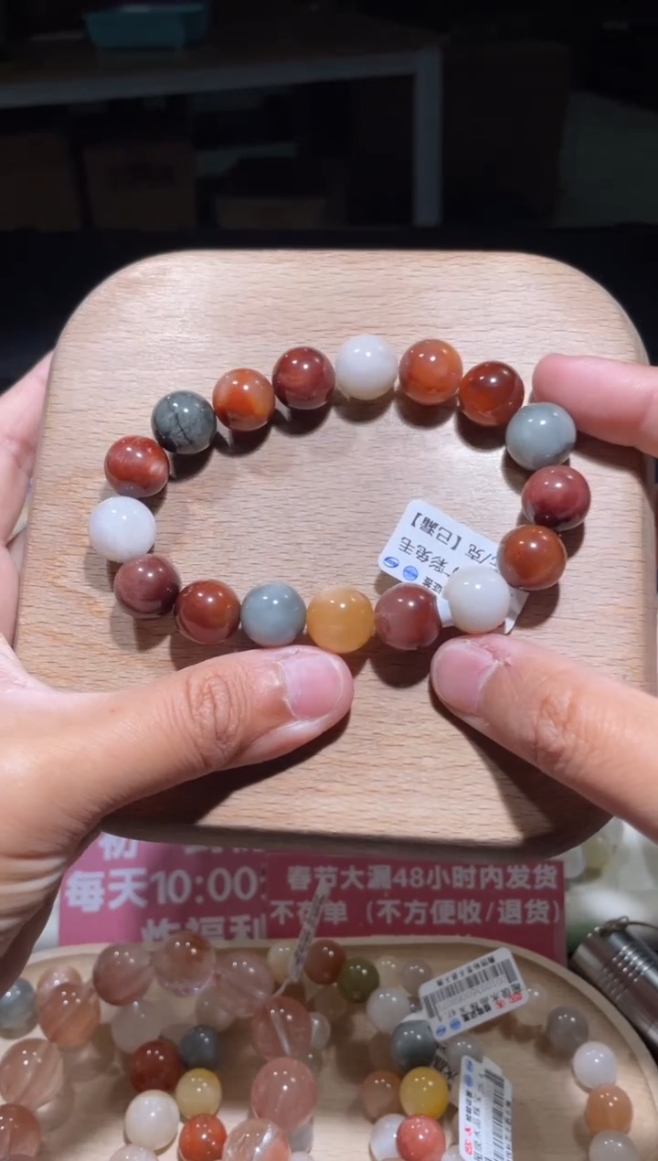 【闪购商品】水晶手链未镶嵌81号多样性发货一C 12+