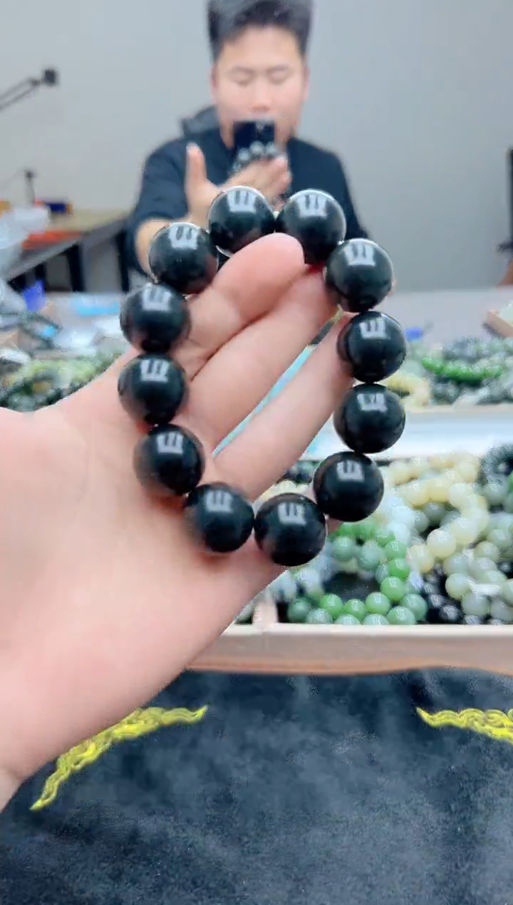 【闪购商品】和田玉手串未镶嵌20