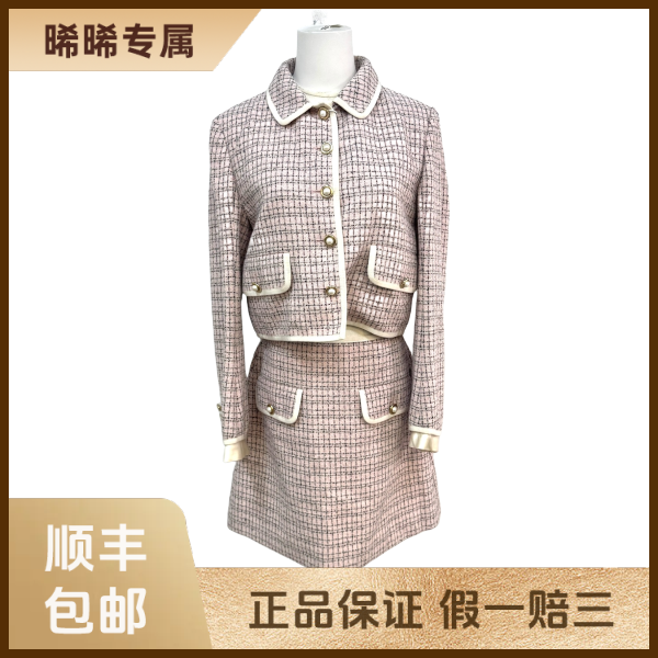 妃鱼/谬谬/绵羊毛/套装/95新/s零三零五