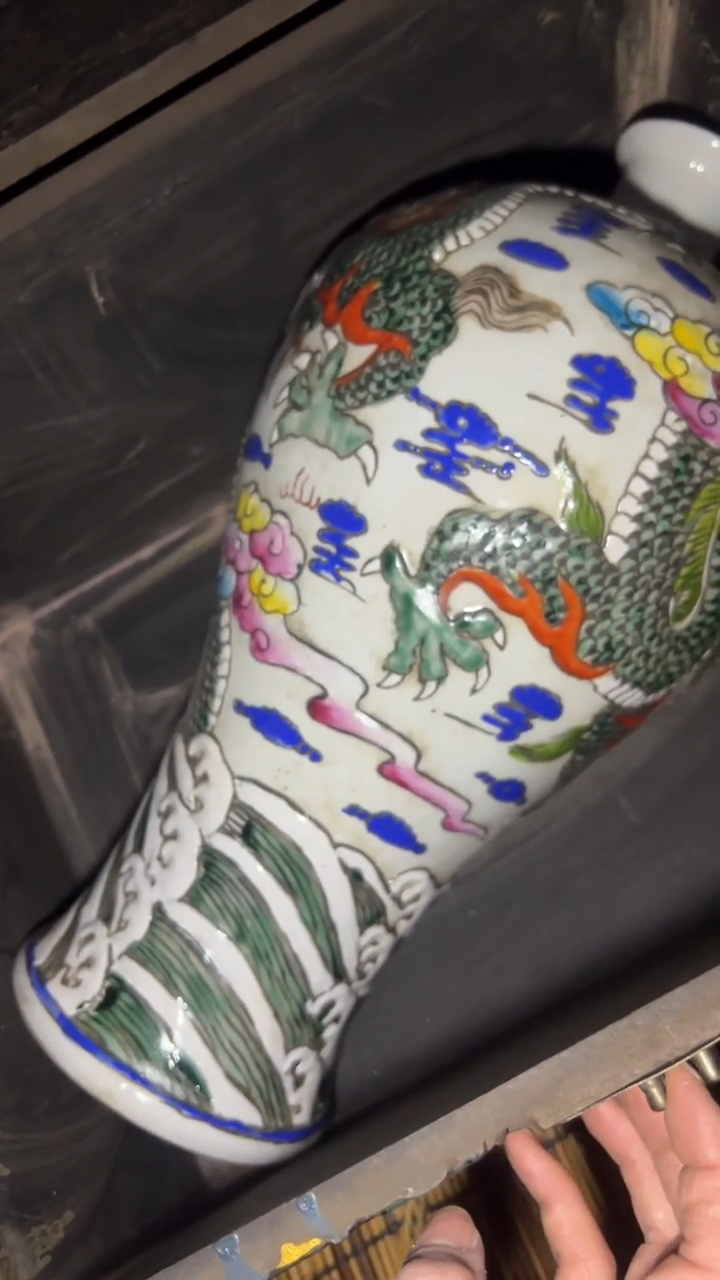 其他瓷高端商品闪购摆件链接