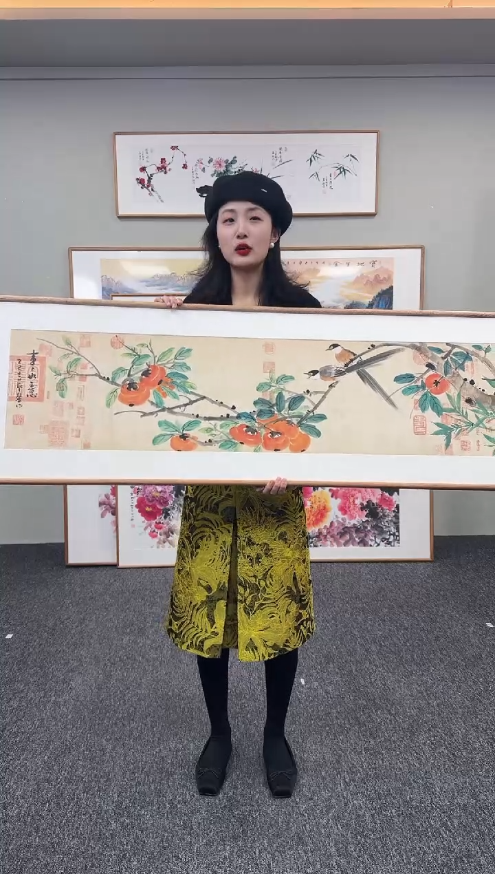 国画事事如意155*45