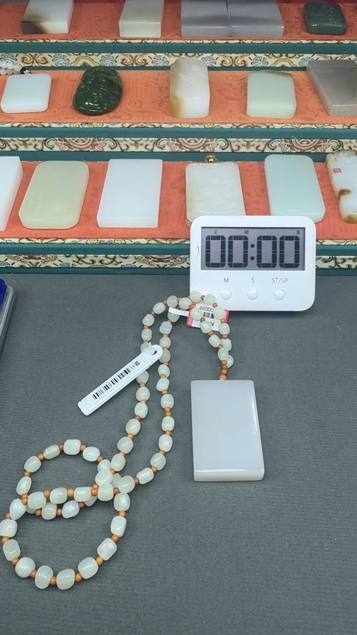 【闪购商品】和田玉颈饰未镶嵌婷婷