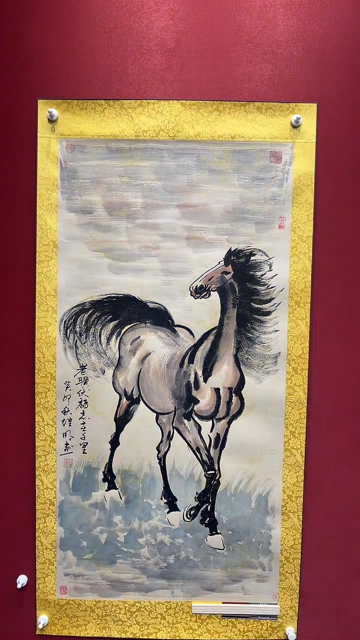 国画老师创作作品  65