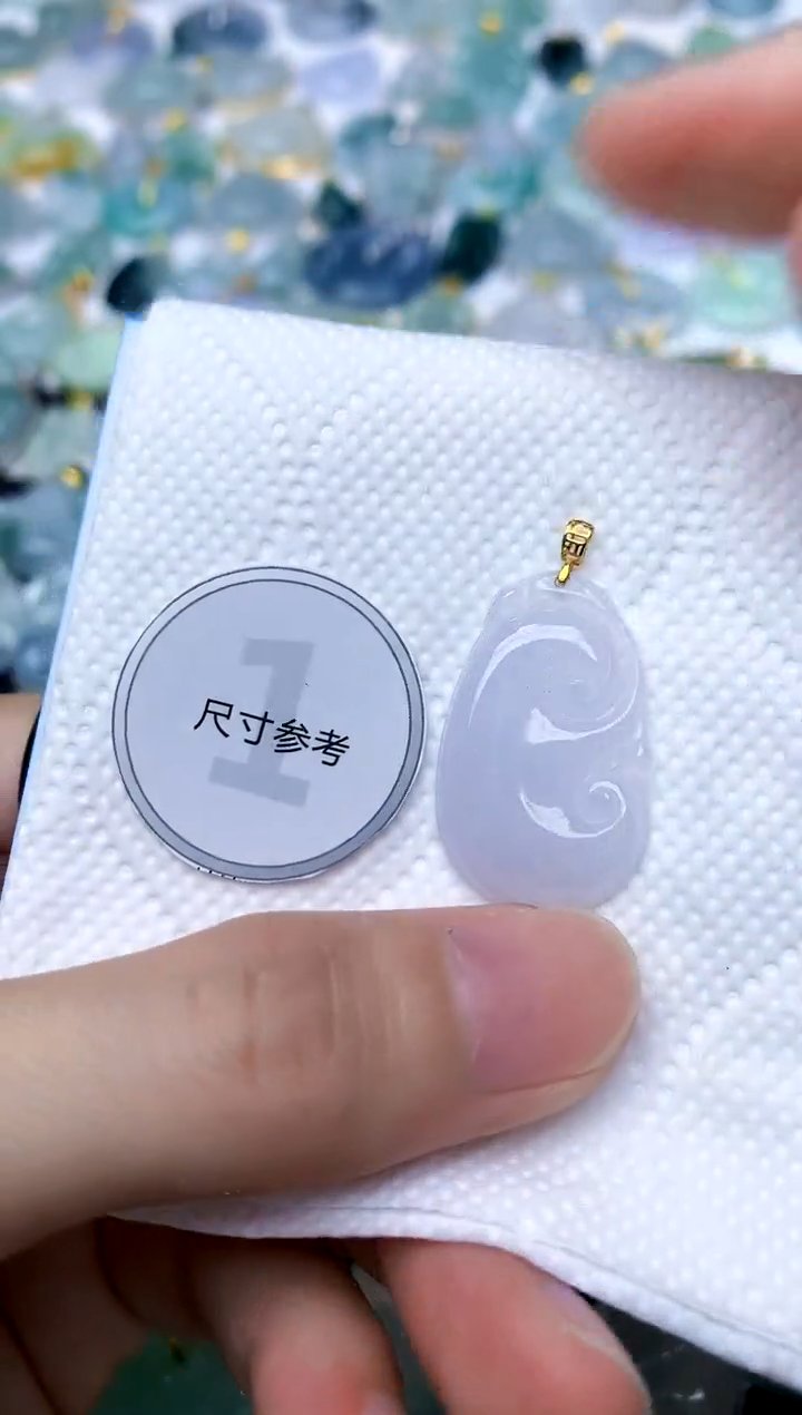 颈饰18K金镶嵌翡翠天然A货翡翠