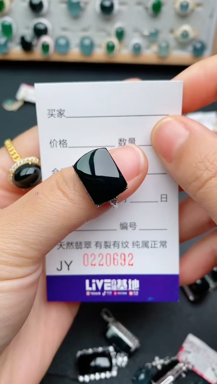 银S925镶嵌戒指翡翠安*（.