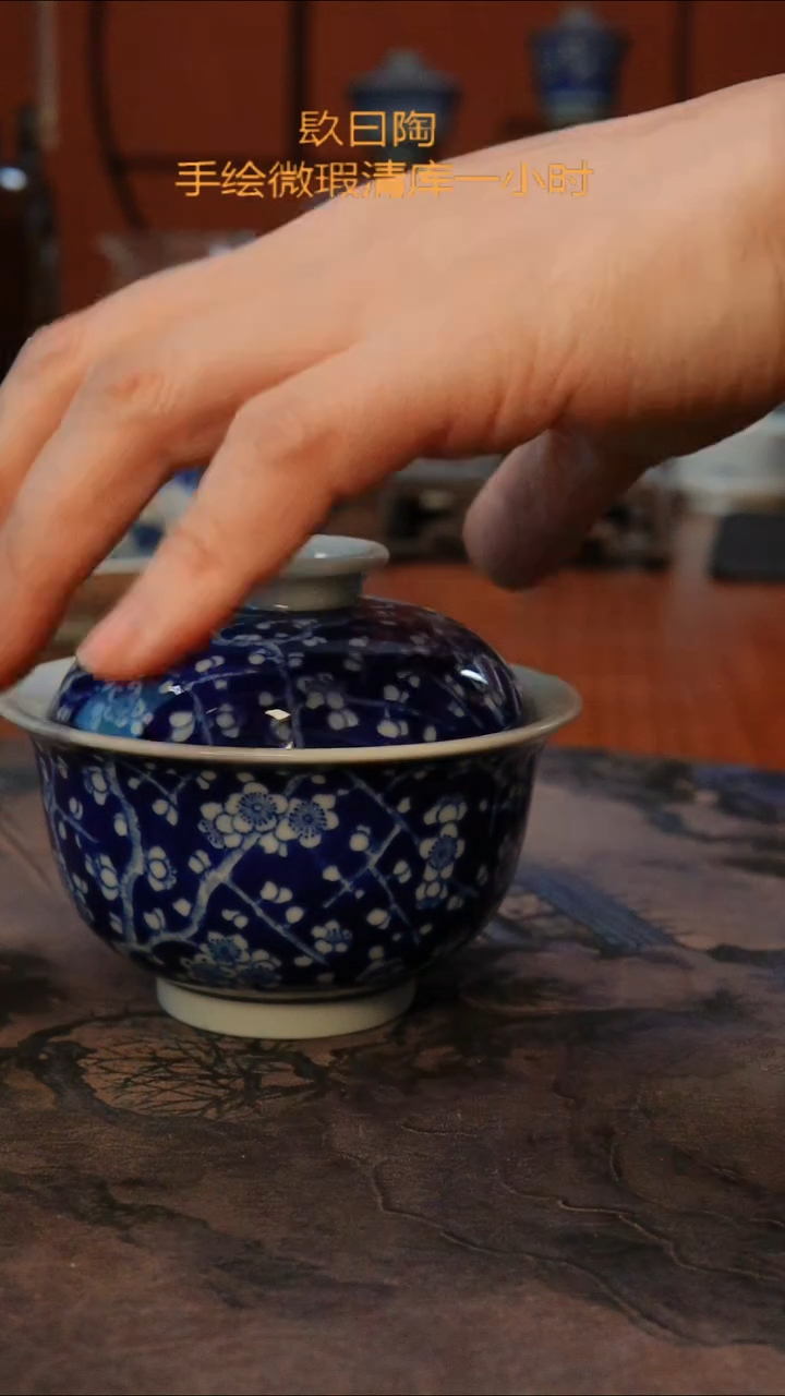 【闪购商品】镹曰陶直播间手绘茶具微瑕