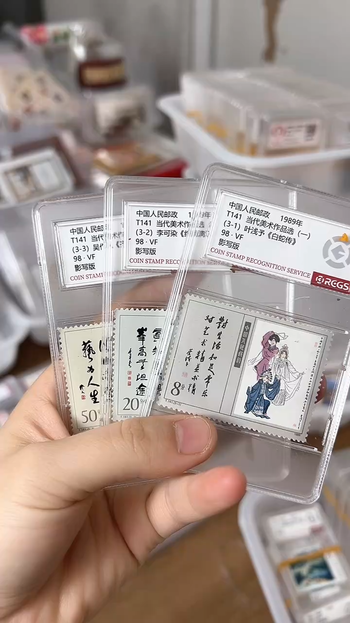 【闪购商品】T141美术作品选一（店铺发货）