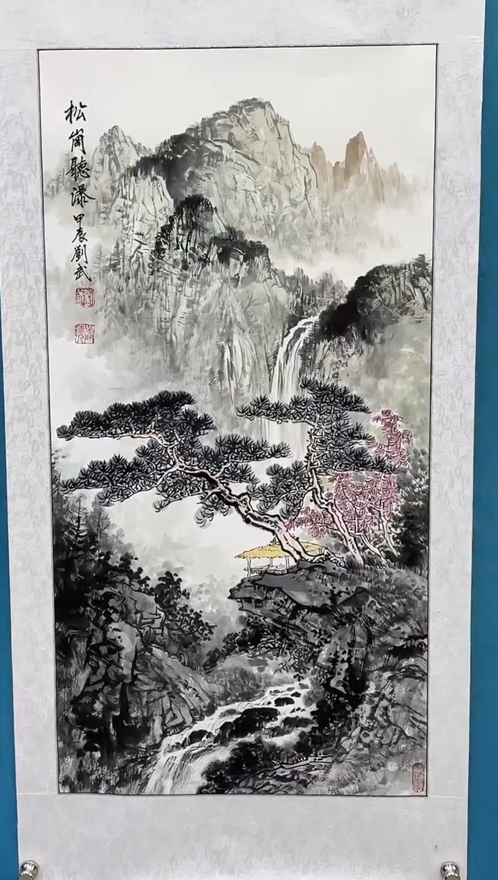 国画闪电购刘武绘画16