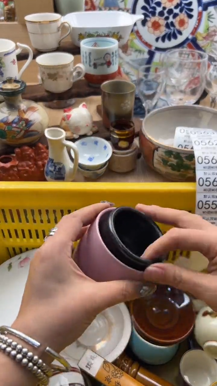 557默认微瑕，满20元包邮