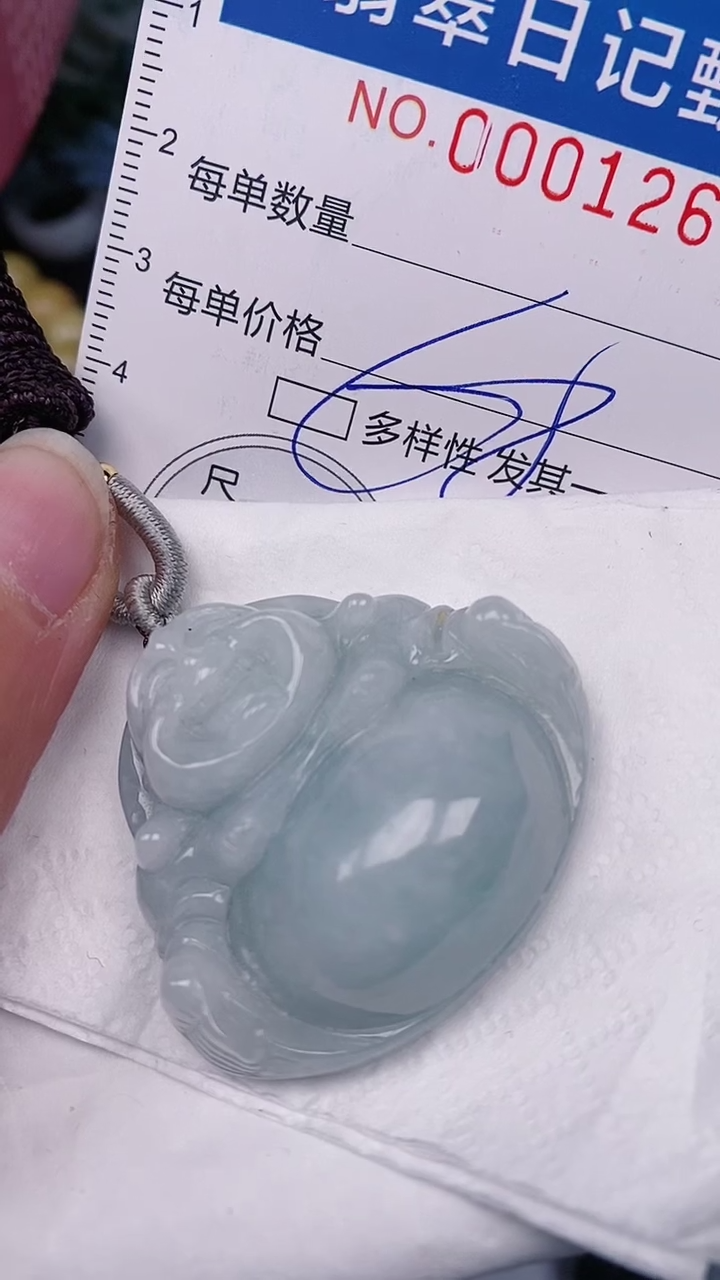 【闪购商品】翡翠颈饰未镶嵌00001266