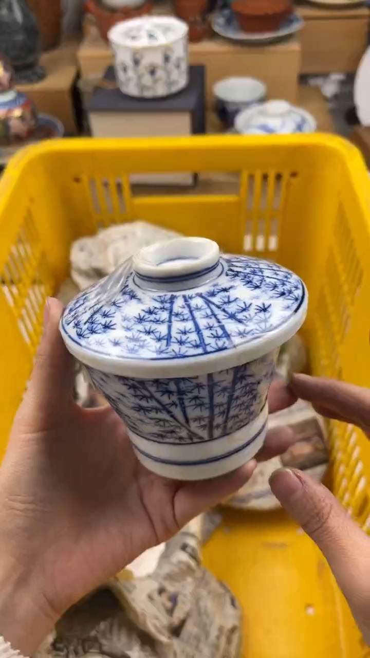 【闪购商品】瓷片偏远地区除外满20包邮凑凑单11