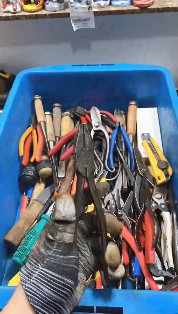 慕**海麻嘎子工具闪购链接一物一拍