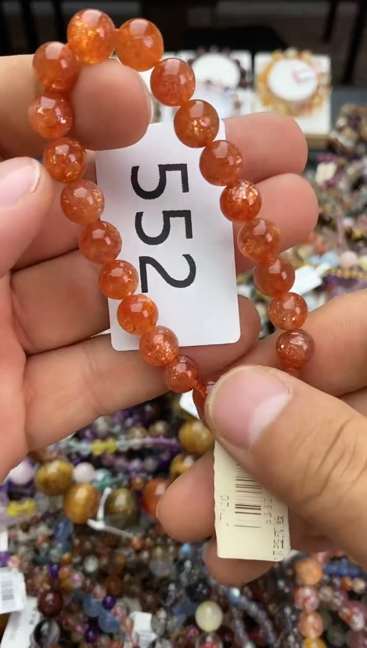 未镶嵌手链日光石手链