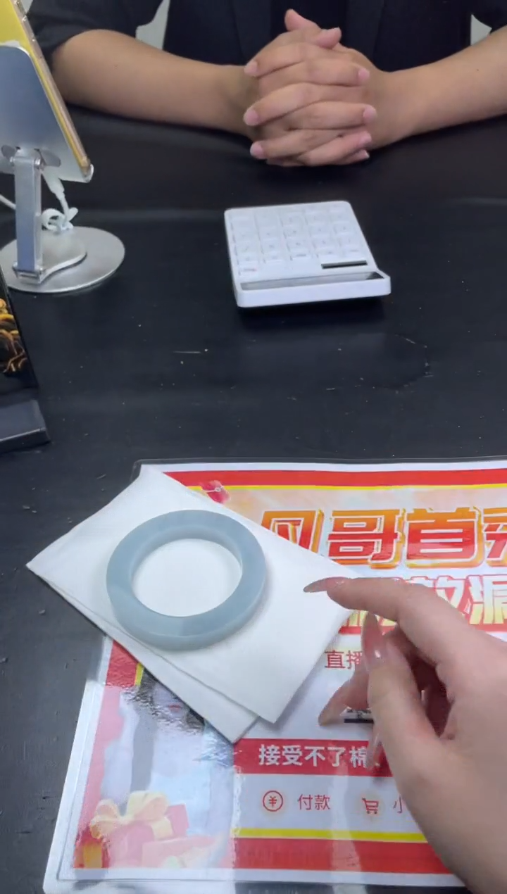 【闪购商品】定制翡翠手镯未镶嵌SZZML13DZS