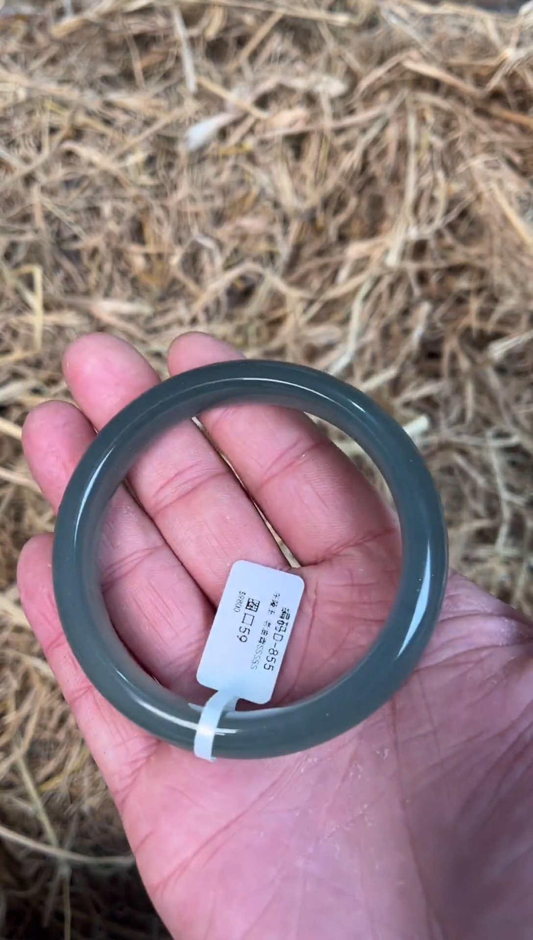 未镶嵌手镯石英质玉D-855