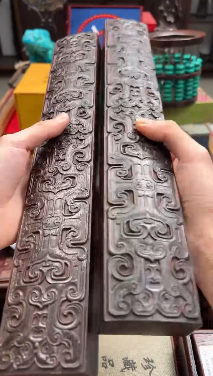 檀香紫檀（小叶紫檀）--------瓷---------大镇尺