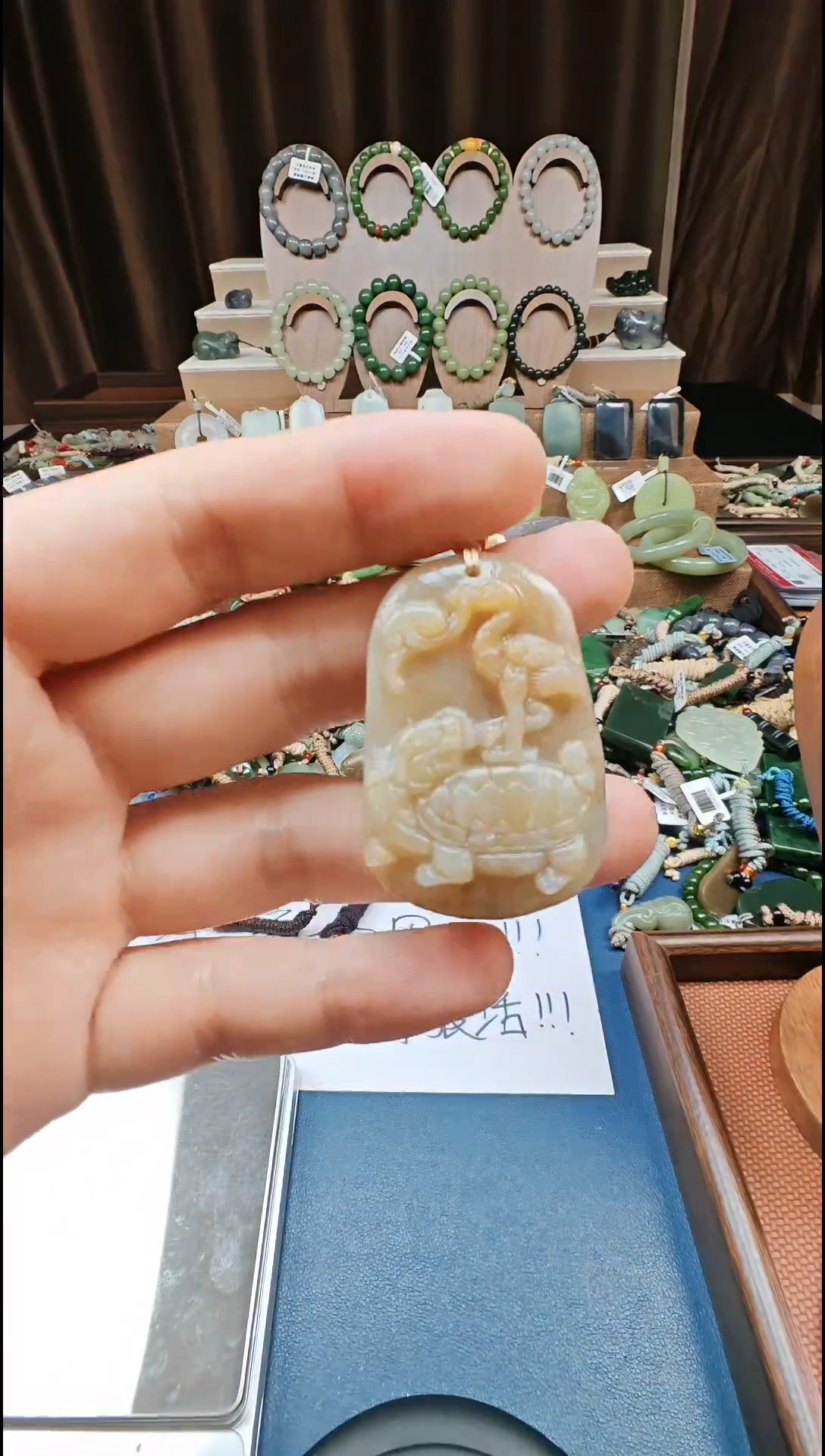 颈饰未镶嵌和田玉多样性发货拍一发一