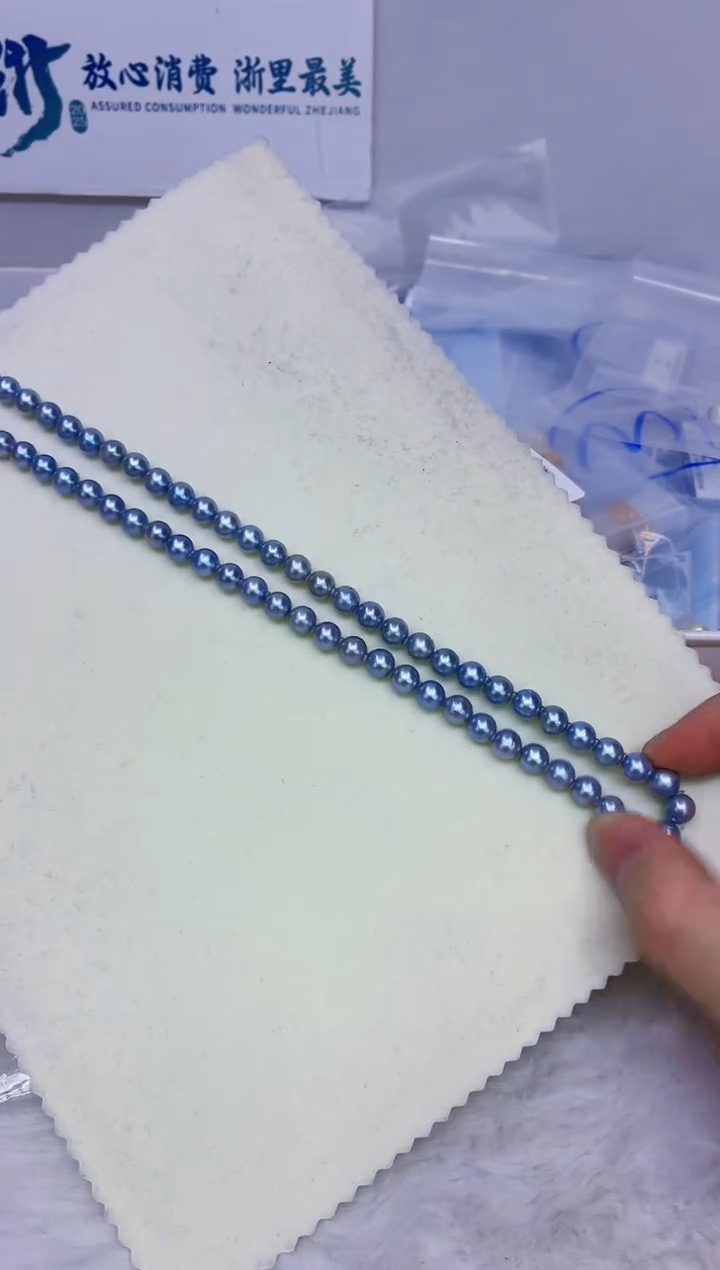 未镶嵌DA海水珍珠灰珠串链6-7 t812