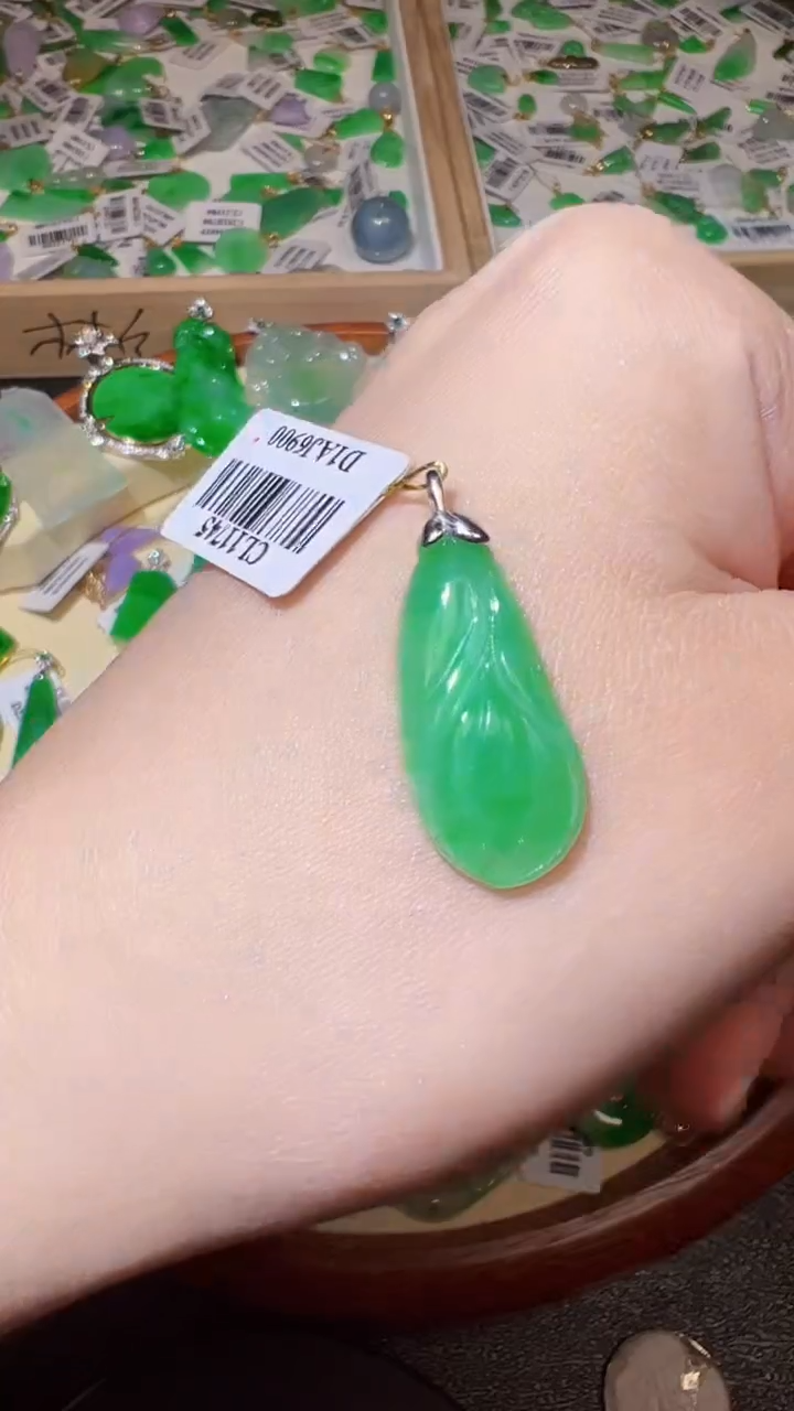 【闪购商品】翡翠颈饰18K金镶嵌我