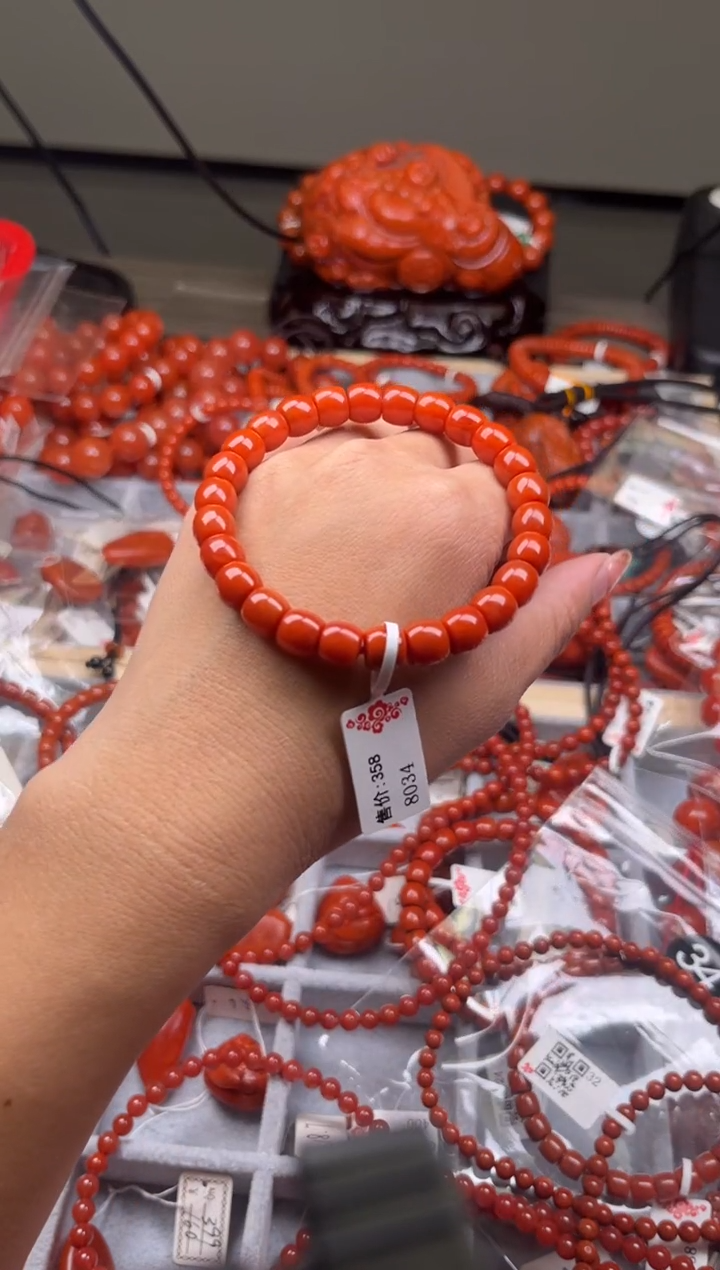 【闪购商品】南红玛瑙珠宝奇石未镶嵌-8+