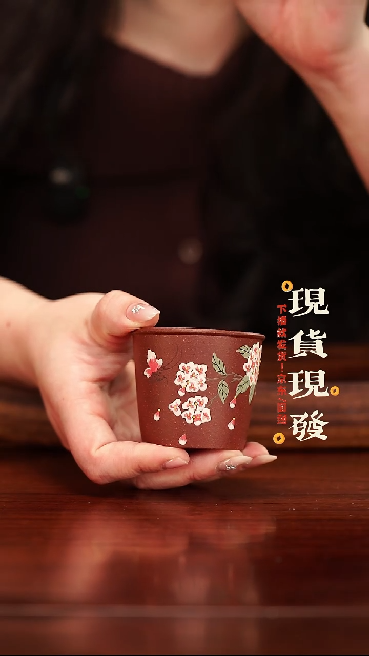 紫砂紫砂作品1231