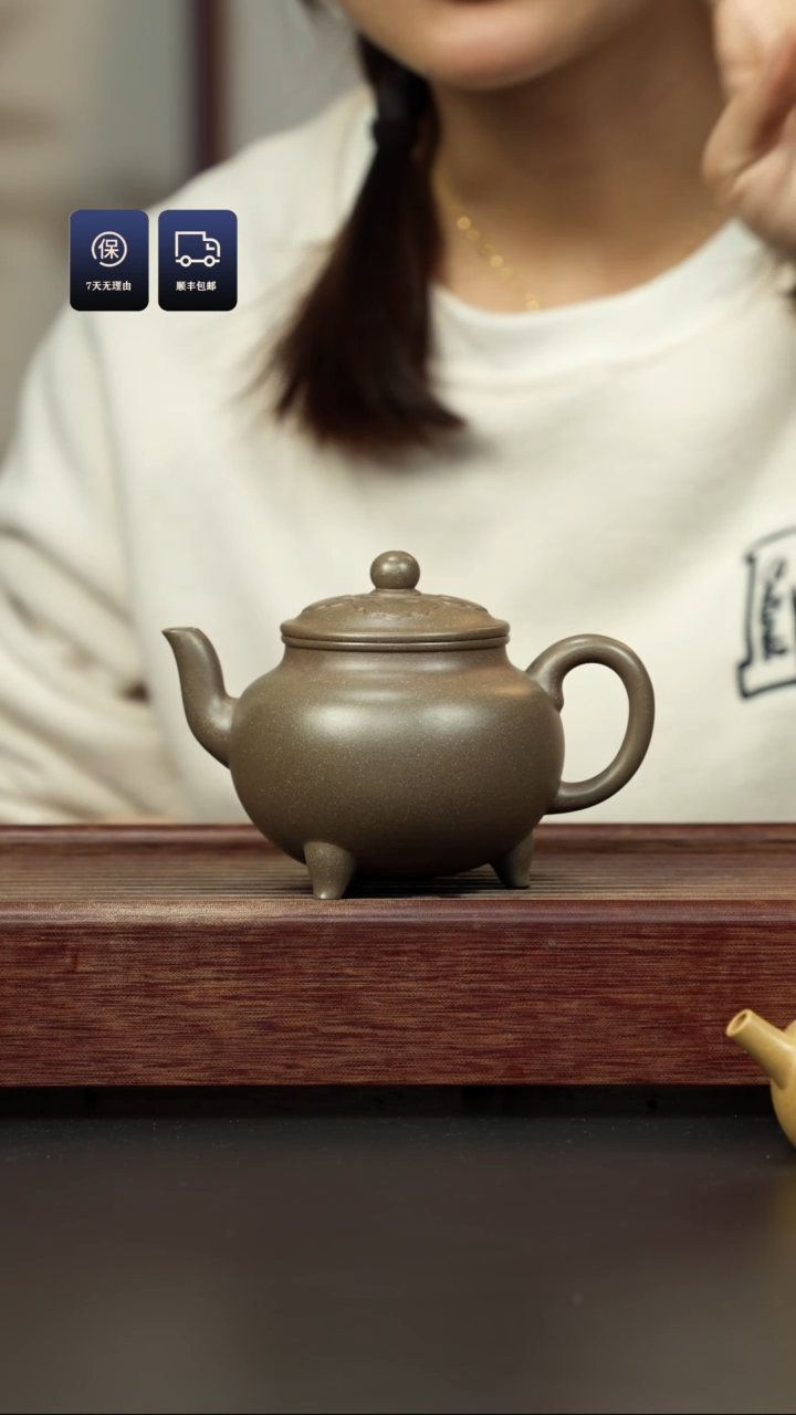 【闪购商品】紫砂茶壶蟹壳青 三足大彬如意
