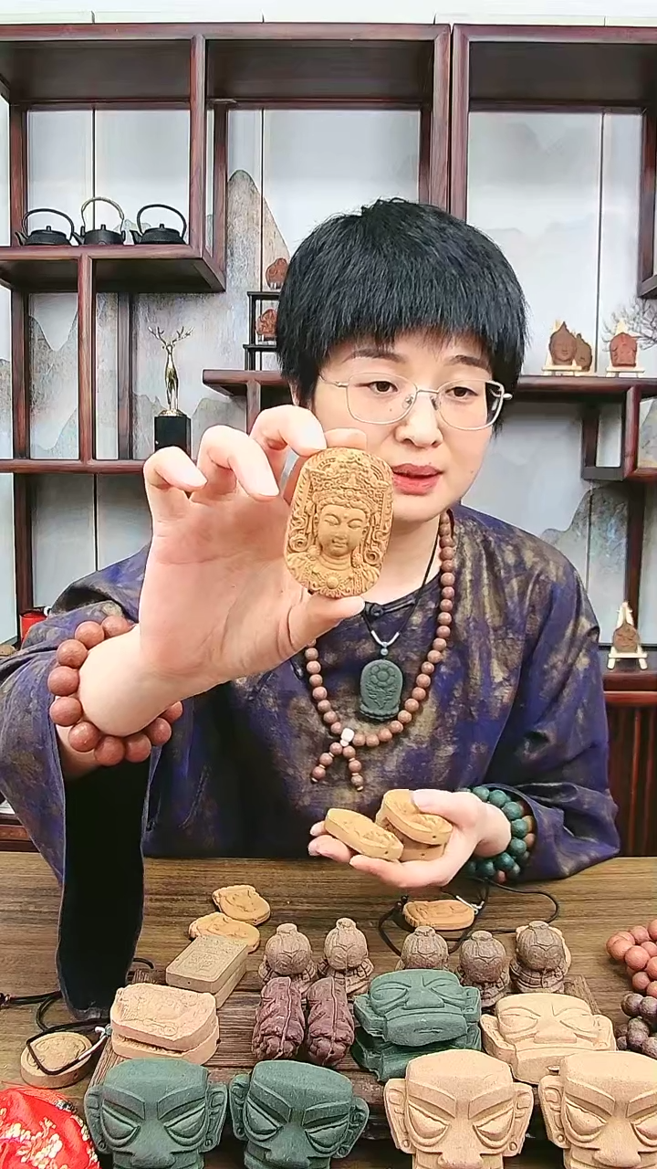 【闪购商品】龙涎香香方观音牌