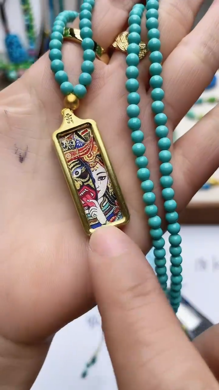 珍藏特色绿色蓝色