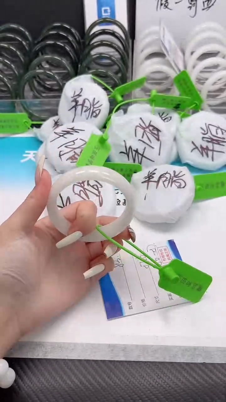 未镶嵌手镯和田玉12.14/83/57-58