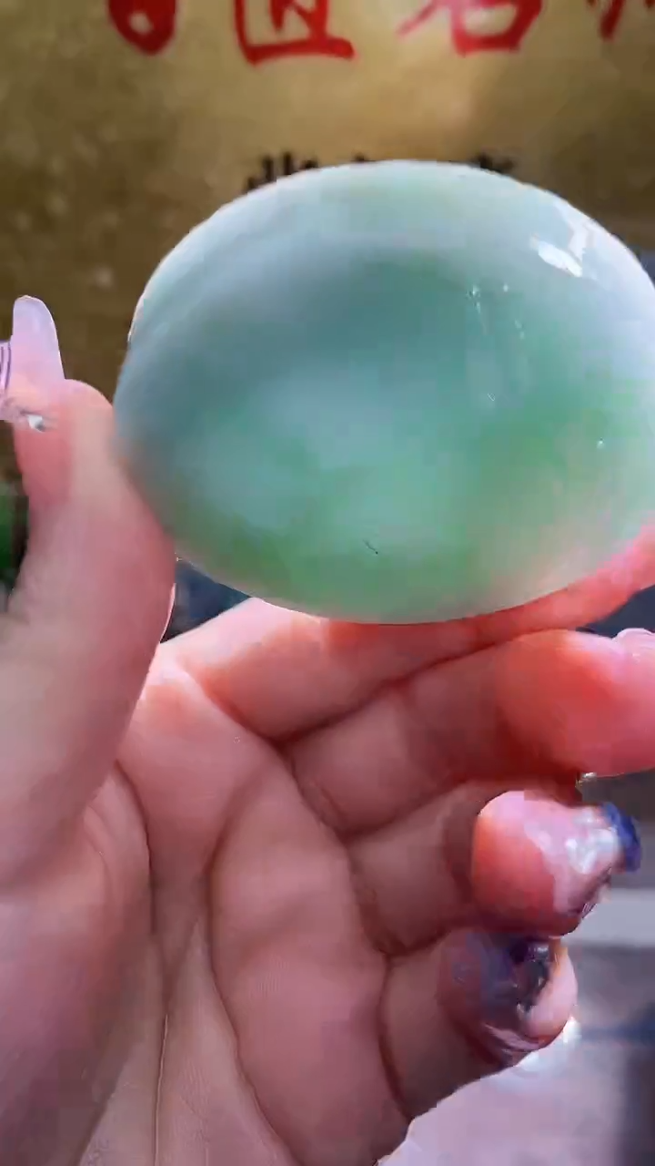 未镶嵌挂件翡翠小梦263